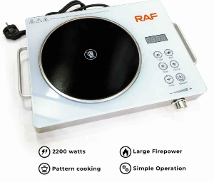 Multifunction Infrared Cooker & Hot Plate