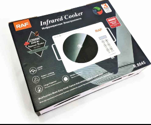 Multifunction Infrared Cooker & Hot Plate